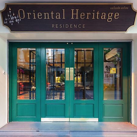 Oriental Heritage Hotel Бангкок Екстер'єр фото