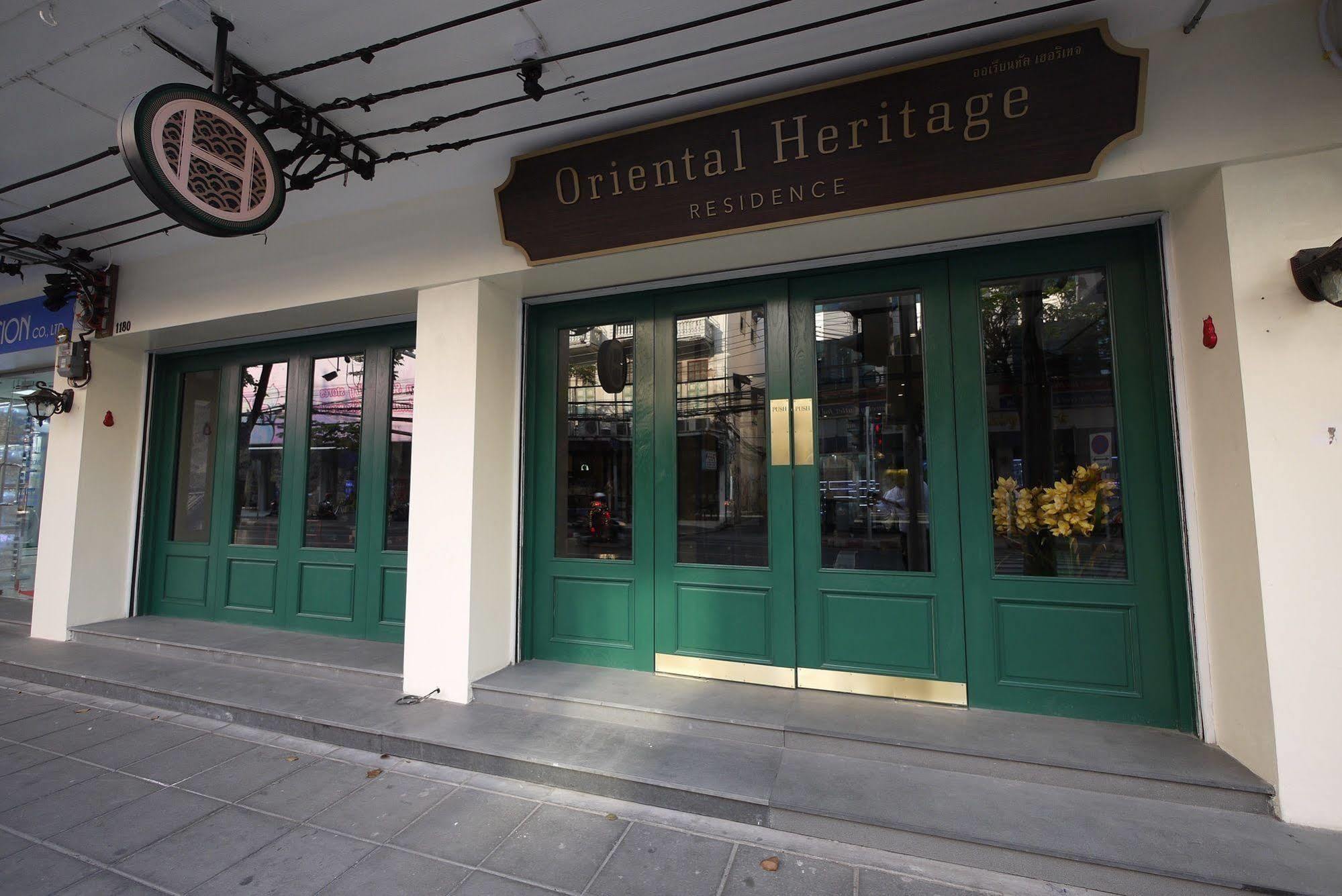 Oriental Heritage Hotel Бангкок Екстер'єр фото